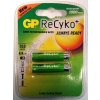 Nabíjacia Batéria aku RECYKO AAA mikrotužka cena za 1 kus