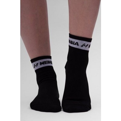 Nebbia “HI-TECH” crew ponožky čierna