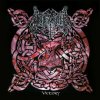 Unleashed - Victory [CD]