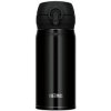 Thermos Motion 350 ml čierna