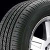 BRIDGESTONE 235/65 R 18 DUELER H/L 33 106V