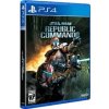 Star Wars: Republic Commando (PS4)