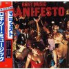 Roxy Music - Manifesto (Limited Edition) (Reissue) (SHM-CD)