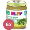 6x HiPP BIO prvá brokolica 125 g