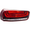HELLA Zadni svetlo Citroen C4 Picasso II 09/16- leve ha 2SK 011 054-091