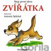 Moje první slova: Zvířatka - Antonín Šplíchal (ilustrátor)