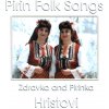 Pirin Folk Song - Hristovi Sisters (CD)