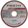Festa Kotúč rezný 115 × 1,6 mm 22263