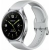 Xiaomi Watch 2 Sliver Case With Gray TPU Strap 6941812764404