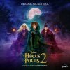 Jeff Kite, HOCUS POCUS 2, CD