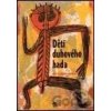 Děti Duhového hada - Kolektiv autorů