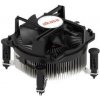 Chladič CPU AKASA Copper Core Intel LGA1700, 125 W TDP (AK-CC6606BP01) hliník