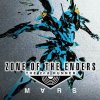 Zone of Enders: 2nd Runner Mars MVRS