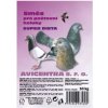Avicentra Super diétne holuby 25 kg