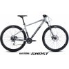 GHOST Kato Essential 2023 Light Grey / Black Matt (29