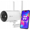 EZVIZ CS-H5 (3MP,4G,4mm)