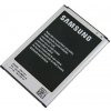 Batéria Samsung EB-B800BE - Samsung N9005 Galaxy Note 3 Variant:: Baterka