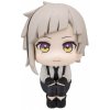 Heo GmbH Figúrka Bungo Stray Dogs - Atsushi Nakajima (Look Up)