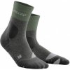 CEP Hiking Merino Compression Mid Cut Socks vysoké outdoorové ponožky pánské Barva: sand/grey, Velikost: V