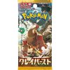 Pokémon Company Clayburst booster balíček JAPAN