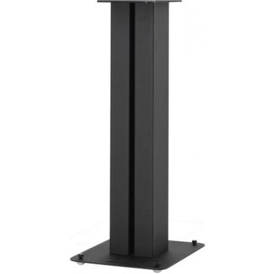 bowers & wilkins 685 s2 cena