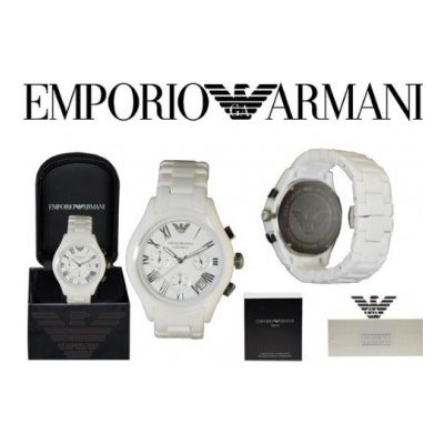 Emporio Armani AR1404 od 288,04 € - Heureka.sk