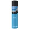 Telový a masážny olej Uyuni, 150 ml.