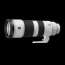 Sony FE 200-600mm f/5.6-6.3 G OSS