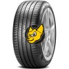 Pirelli Cinturato P7 (P7C2) 225/45 R17 94Y XL (*) [bmw]