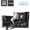 MSI PRO B840M-P WIFI6E/AM5/mATX (PRO B840M-P WIFI6E)
