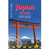 Japan by Rail (Anna Udagawa)(Brožovaná)
