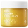 NEOGEN DERMALOGY - Dermalogy Collagen Lifting Cream - spevňujúci krém 70 ml