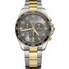 Victorinox Swiss Army 241902