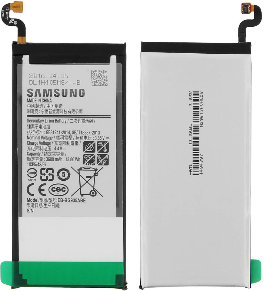 Samsung EB-BG935ABEG
