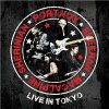 Mike Portnoy, Billy Sheehan, Tony MacAlpine, Derek Sherinian - Live In Tokyo