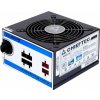 CHIEFTEC zdroj A80 Series, CTG-750C, 750W, 12cm fan, Active PFC, Modular, Retail, 85+