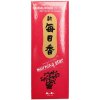 Nefertitis Vonné tyčinky Nippon Kodo Morning star Sandalwood 200 tyčiniek - 200 tyčinek