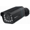 Vonkajšia IP kamera Reolink RLC-811A