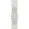 Apple Watch 45mm Pure Platinum Nike Sport Band - M/L MUV13ZM/A