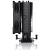 NOCTUA NH-U12S chromax.black - chladič procesoru