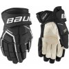 Hokejové rukavice Bauer Supreme 3S Pro INT