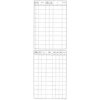 Igaz 031 Registratúrny denník A4, 96 listov