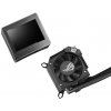 ASUS vodní chladič CPU AIO ROG RYUJIN III 240 ARGB, 2x120mm, LGA1851, AM5 (90RC00K1-M0UAY0)