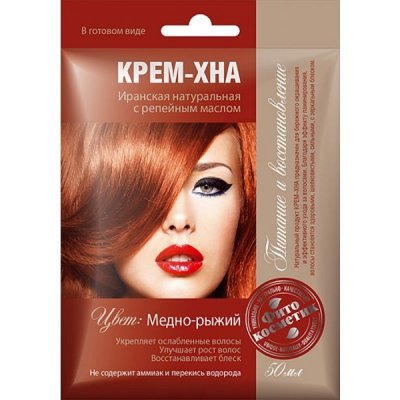 Fitocosmetic krémová henna klasická 50 ml