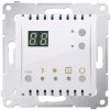 Termostat s displejom (vnútorný senzor), biela