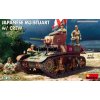 MiniArt Japanese M3 Stuart with Crew 1/35