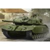 Hobby Boss Leopard C1A1 (Canadian MBT) 1/35