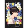 Yen Press Summer Hikaru Died 2 Light Novel
