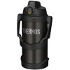 Thermos Hydratačná termoska 2 L - čierna
