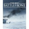 ESD GAMES ESD Star Wars Battlefront
